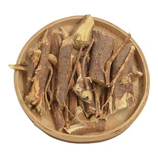 正宗深山五指毛桃粤北椰香味五爪龙无硫五指毛桃根煲汤泡酒中药材