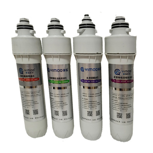 翼猫家用净水机智能净水器滤芯1603T1601T1601L专用原厂滤芯配件