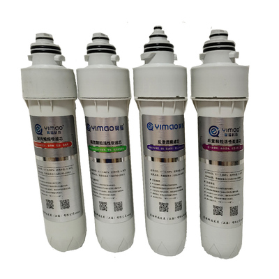 家用净水机智能滤芯翼猫原厂