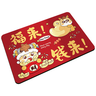 红色浴室地垫2026新款硅藻泥马年喜庆吸水垫卫生间门口防滑脚垫