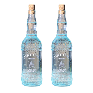 菲特瓦椰子酒莫斯卡托甜酒白葡萄酒甜型6%度微醺女士果酒礼盒装