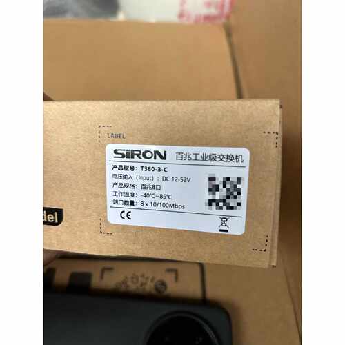 询价SIRON T380-3-C工业交换机