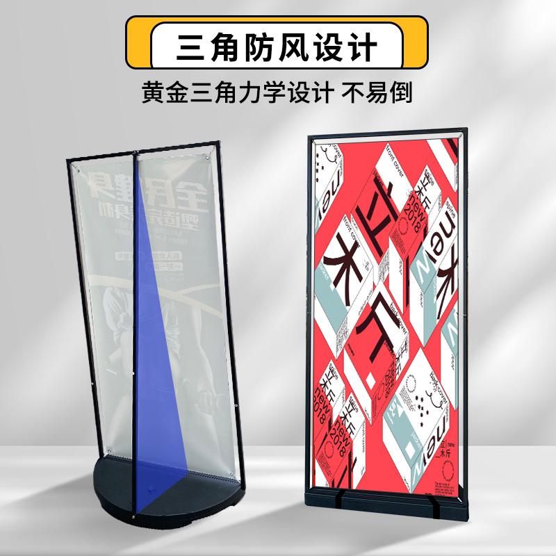 门口水牌户外广告牌防风招聘海报架展架立式落地式宣传门型展示架