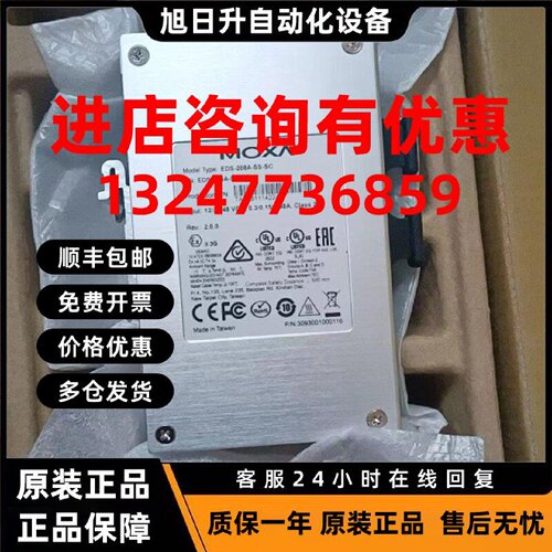 议价MOXA摩莎 EDS-208A-SS-SC 2光6电工业级以太网交换机实物拍图