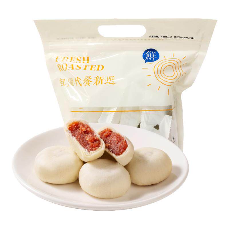 山楂饼传统糕点心休闲零食
