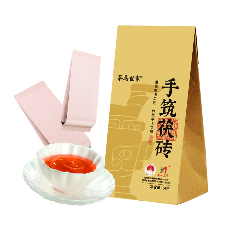 茶马世家安化黑茶官方旗舰店正宗湖南金花茯砖茶叶体验品鉴装14g