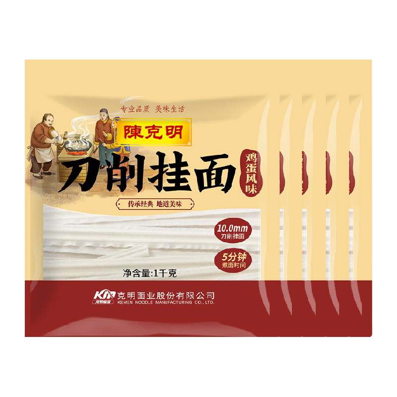 ¿1KG*5泴38.05Ԫ