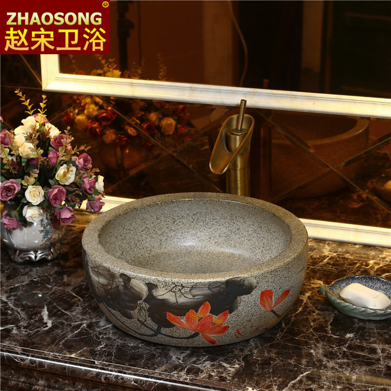 赵宋复古中式陶瓷洗手盆 加厚室外台上盆卫生间洗漱盆欧式洗脸盆