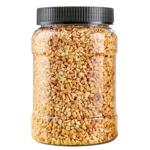 花生碎熟冰粉商用家用火锅蘸料牛轧糖瓜子仁熟芝麻奶茶店烘焙专用