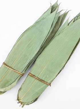 端午节包粽子专用粽叶粽子叶新鲜特大号干棕叶官方旗舰店无硫叶子