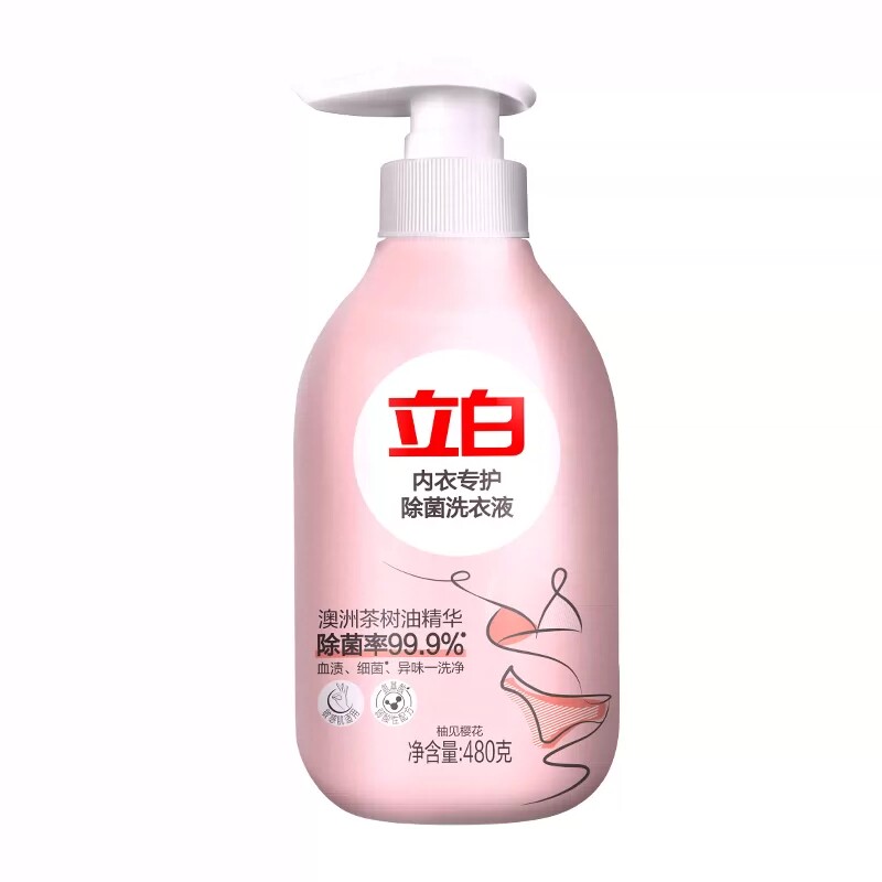 立白内衣专护除菌洗衣液
