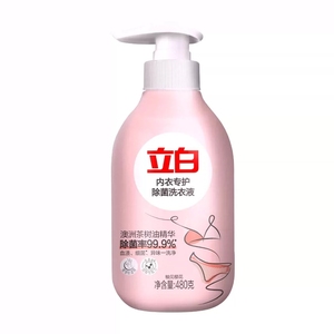 立白内衣专护除菌洗衣液