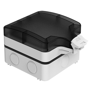 户外防水插座86型一体明装电源开关五孔插座防雨盒室外露天防暴雨