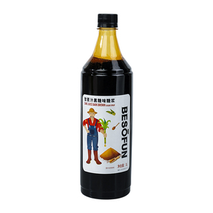 蓓朵芬甘蔗汁黑糖味糖浆1L 咖啡奶茶店专用甘蔗黑糖糖浆浓缩伴侣