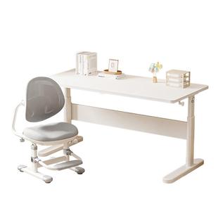 青节儿童学习桌子书桌大白桌学生家用可升降课桌青年写字椅