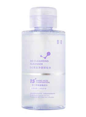 DO读色卸妆水女三合一卸妆眼唇脸部深层清洁温和清爽