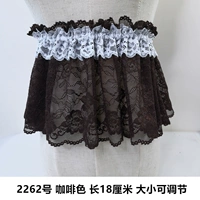 2262 Coffee Color можно отрегулировать