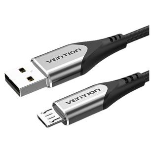 老式安卓数据线旧扁接口充电可传输电脑与U盾连接线microusb手机1