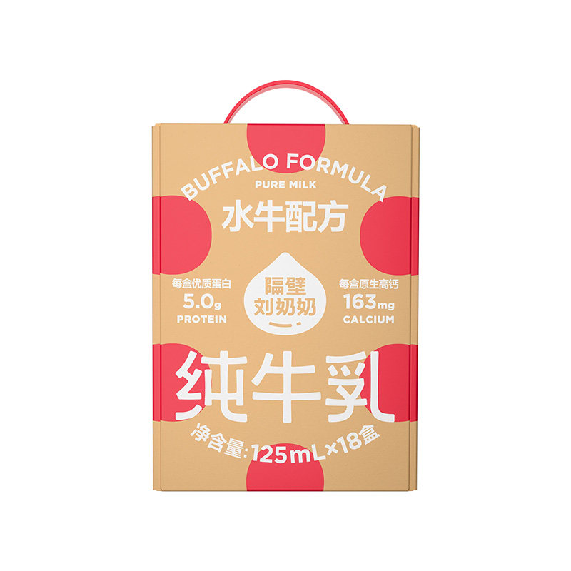 隔壁刘奶奶儿童营养早餐奶
