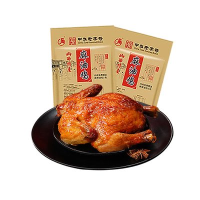 云青麻油鸡500g正宗卤味