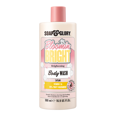 SoapGlory丝芙格芮沐浴露