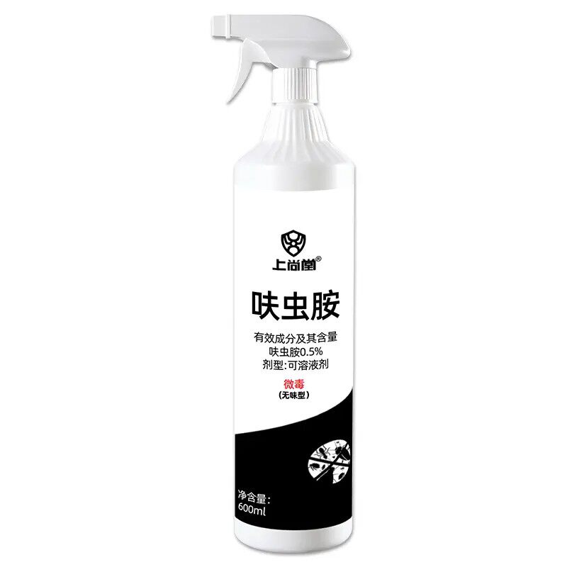 呋虫胺家用猫犬杀蟑螂跳蚤