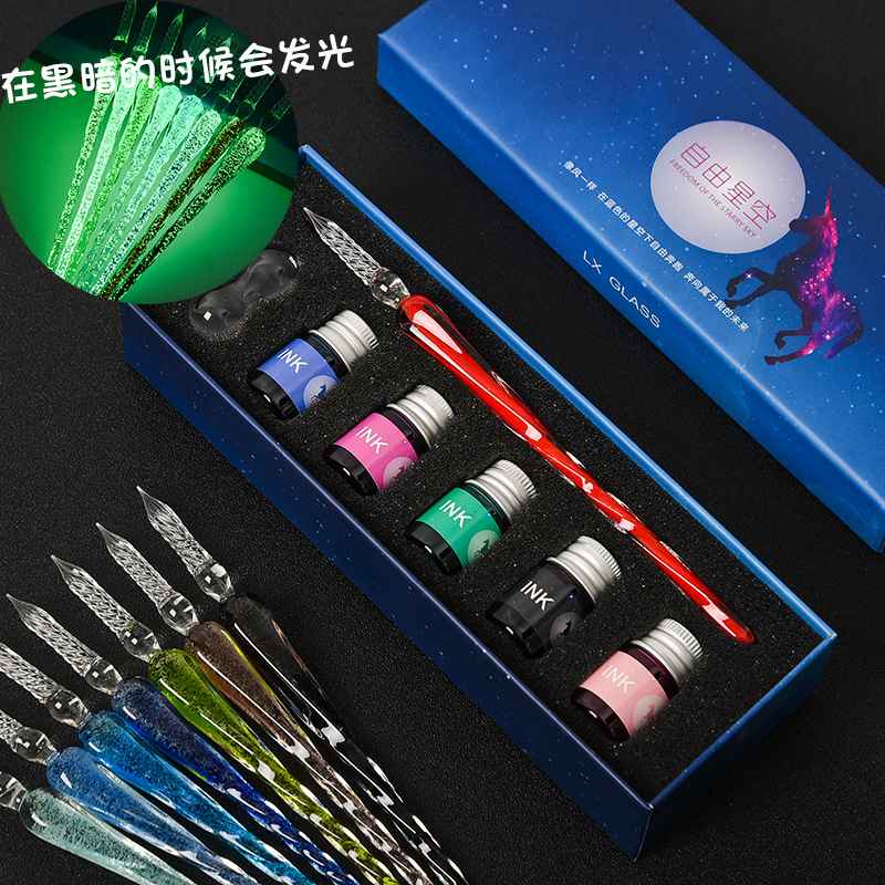 厂家批发手工夜光玻璃笔蘸签字笔水笔夜光夜光