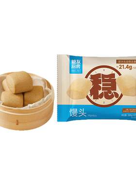 糖友厨房粗粮馒头饱腹