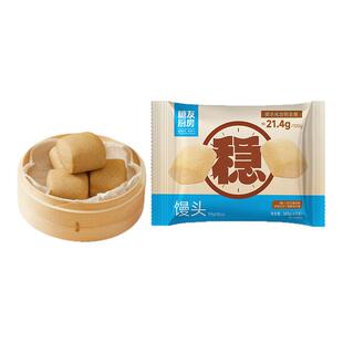 糖友厨房手工杂粮馒头孕妇人气主食品慢烘控温食物早餐专用