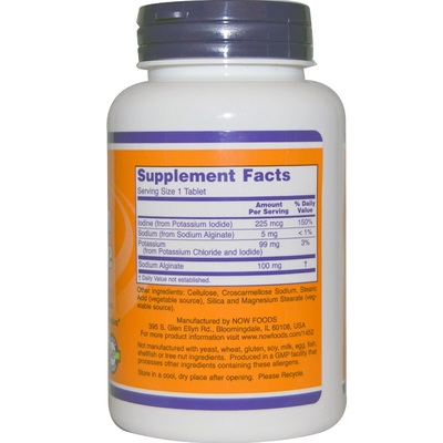 碘化钾碘片Now宠物生骨自制辐she