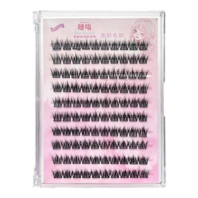 免胶人造纤维自然浓密上睫毛