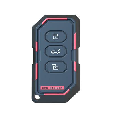 名爵专用汽车钥匙保护套