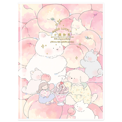 胶套本治愈小满可爱少女