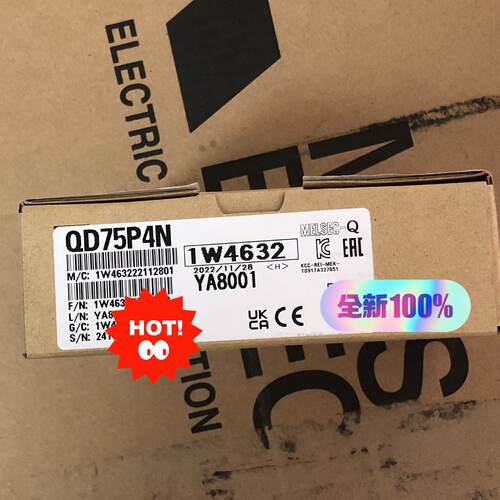 询价-QD75P4N