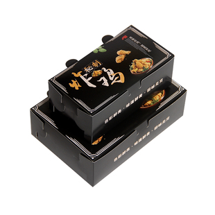 迈发韩式炸鸡盒子一次性外卖包装盒鸡腿鸡翅鸡米花打包盒50个包邮