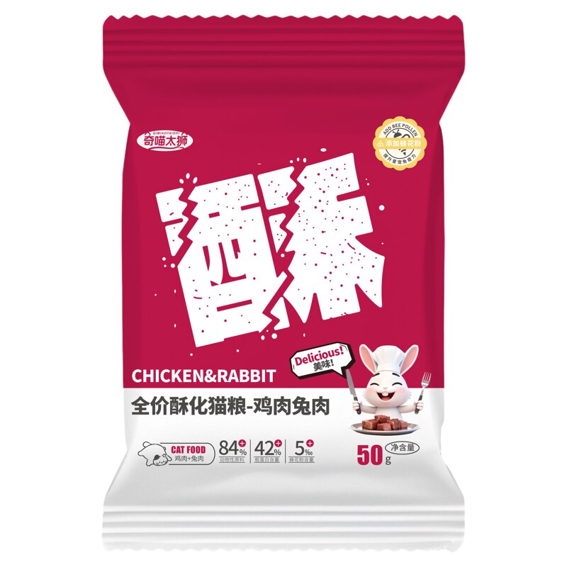 全价无谷主食猫粮鸡肉兔肉味