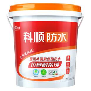 科顺聚氨酯防水涂料隔热补漏胶裂缝渗水屋顶胶阳台外墙楼顶水性