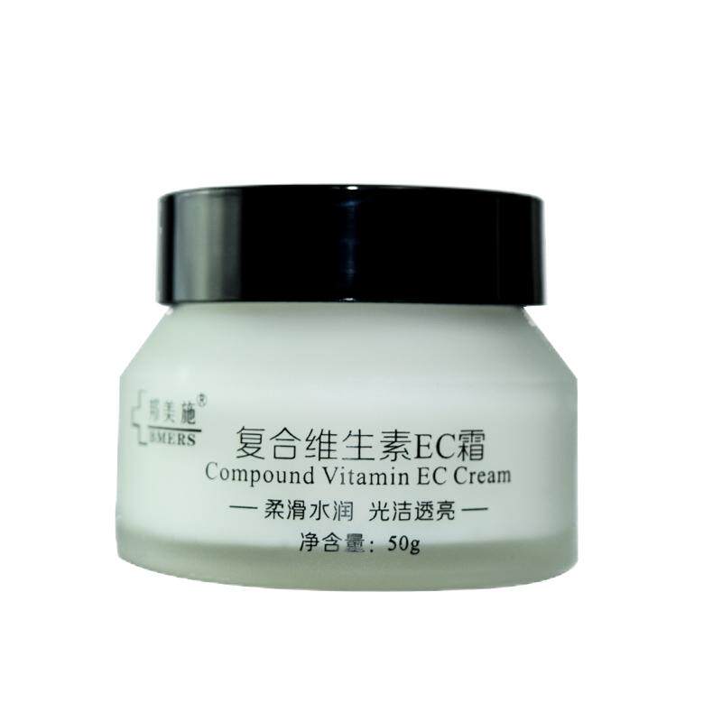 邦美施复合维生素保湿润肤面霜