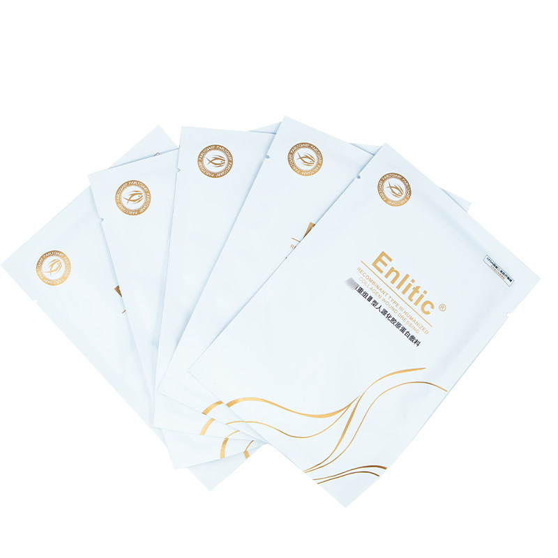 OENY Enlitic黄金三医用用具