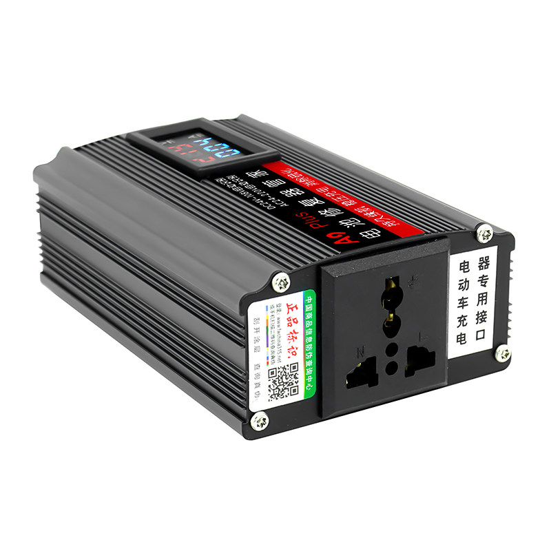 智达A9PLUS智能两三轮电动车充护管家电池智能均衡修复器24-108V