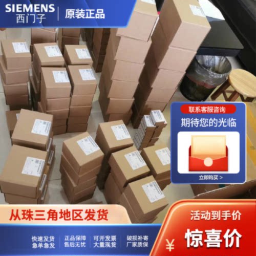 S7-1200 SM1221 1222 1223 1231 1232 1234 CB1241 CM