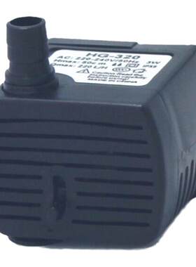 高扬程省电鱼缸220v3w假山迷你