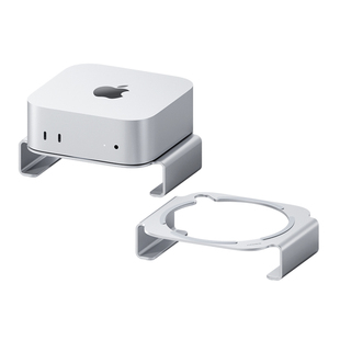 海备思适用于macmini M4/M4 Pro支架底座Mac mini迷你电脑主机配件桌面支撑架散热托架铝合金金属