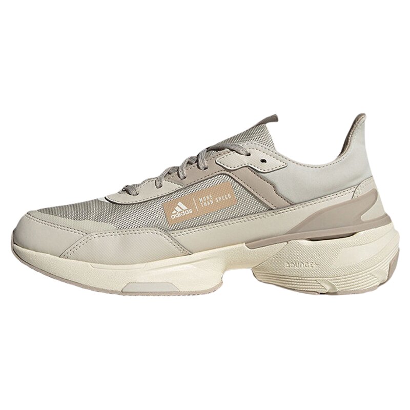 adidas/阿迪达斯男鞋MTS GUARD新款轻便减震运动休闲跑步鞋IE3419