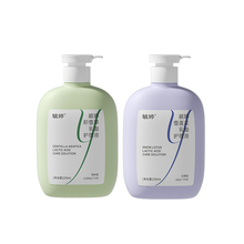 【毓婷】私处洗护液私密护理液200ml