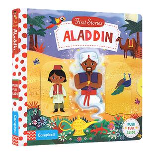 Aladdin 阿拉丁神灯 First Stories 童话篇操作机关书 英文原版绘本 亲子互动故事 BUSY系列纸板 英语启蒙认知