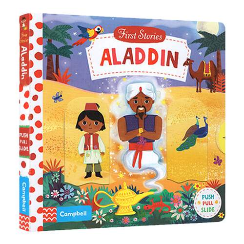 Aladdin 阿拉丁神灯 First Stories 童话篇操作机关书 英文原版绘本 亲子互动故事 BUSY系列纸板 英语启蒙认知