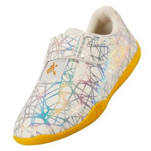 武术鞋儿童男武术训练专用鞋成人牛筋底太极鞋练功鞋女太极拳鞋子