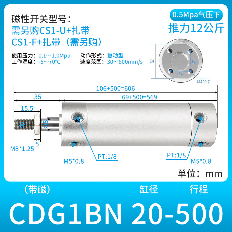 Variant 5762238677804