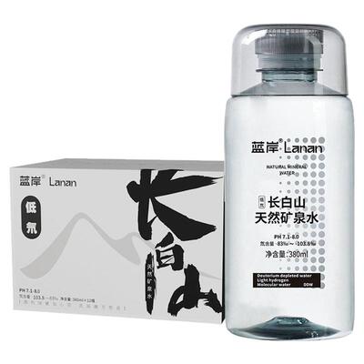 蓝岸长白山天然弱碱矿泉水低氘水